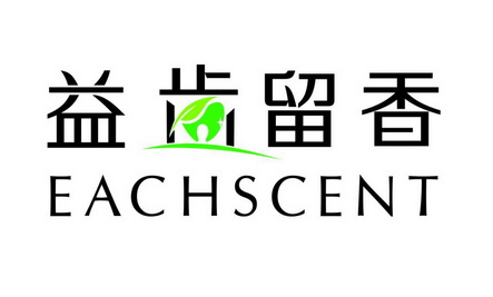 益齿留香 EACHSCENT;EACHSCENT