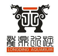 龙鼎水族 LONGDING AQUARIUM;LONGDING AQUARIUM