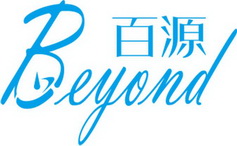 百源;BEYOND