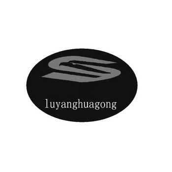 LUYANGHUAGONG;LUYANGHUAGONG