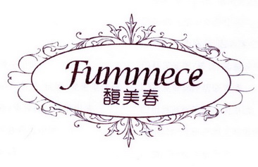 馥美春 FUMMECE;FUMMECE