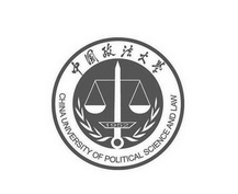 中国政法大学 CHINA UNIVERSITY OF POLITICAL SCIENCE AND LAW 1952;CHINAUNIVERSITYOFPOLITICALSCIENCEANDLAW1952