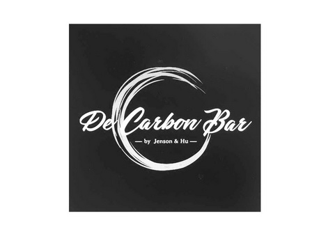 DE CARBON BAR BY JENSON&HU;DE CARBON BAR BY JENSONHU