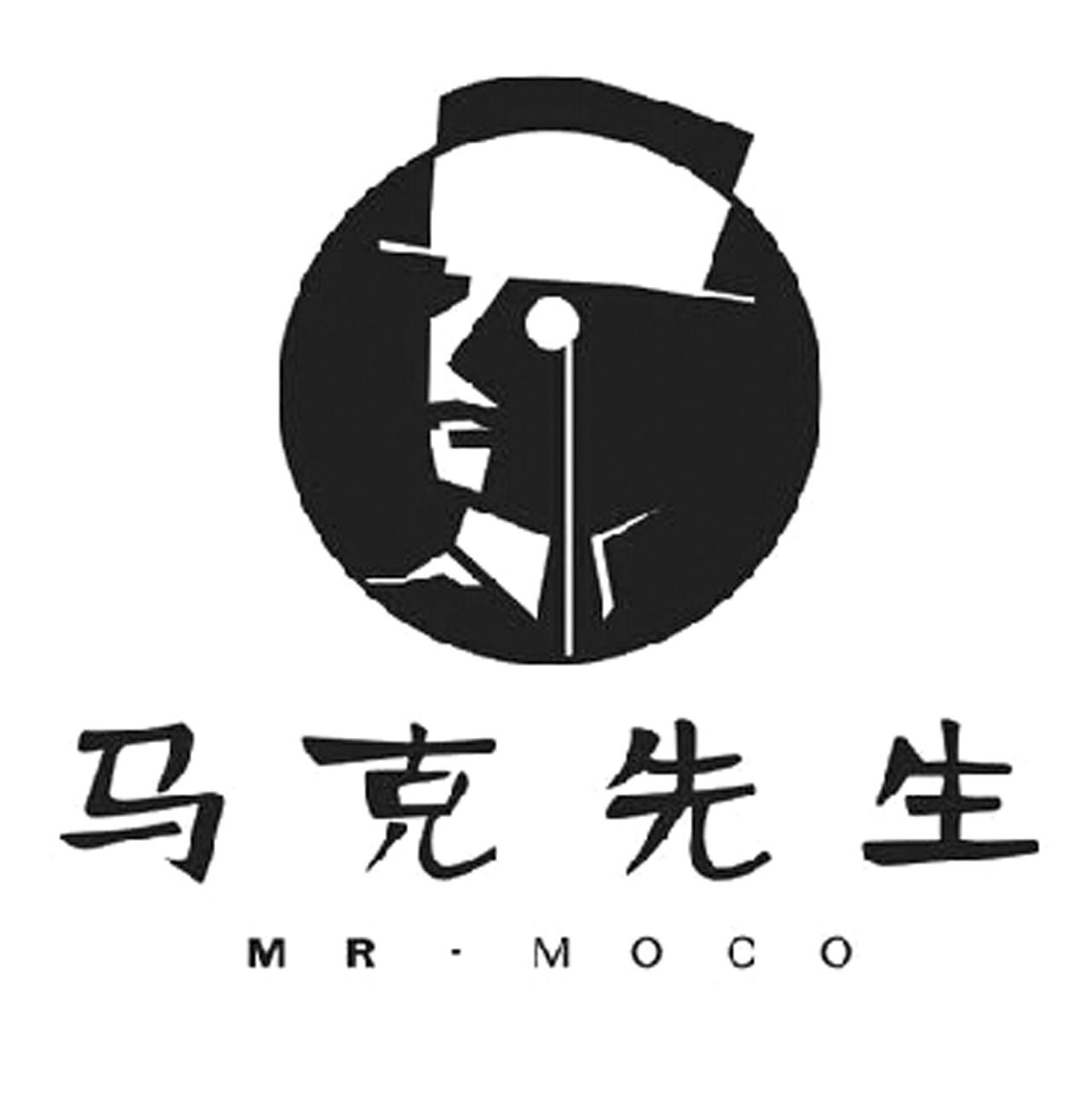 马克先生 MR·MOCO;MRMOCO