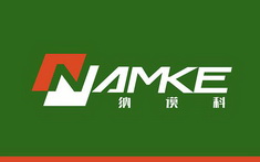 纳谟科;AMKE