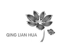 QING LIAN HUA;QINGLIANHUA