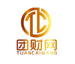 TC 团财网;TC