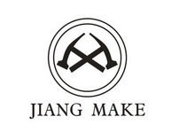 JIANG MAKE;JIANGMAKE