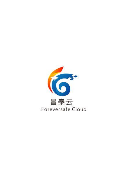 昌泰云;FOREVERSAFE CLOUD