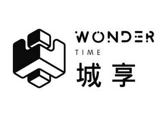 城享 WONDER TIME;WONDER TIME