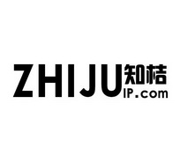 知桔;ZHUJUIPCOM