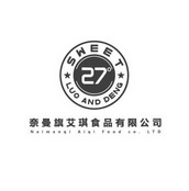 奈曼旗艾琪食品有限公司 NAI MAN QI AI QI FOOD CO. LTD SWEET 27 LUO AND DENG;NAI MAN QI AI QI FOOD CO LTD SWEET 27 LUO AND DENG