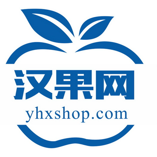 汉果网;YHXSHOP COM