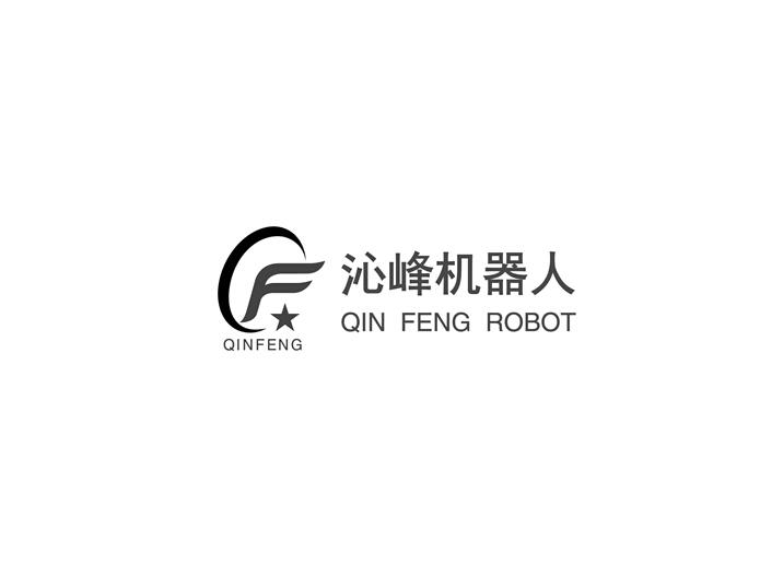 沁峰机器人  QIN FENG ROBOT;QINFENGROBOT