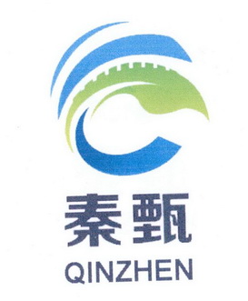 秦甄;QINZHEN