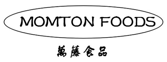 万藤食品 MOMTON FOODS;MOMTONFOODS