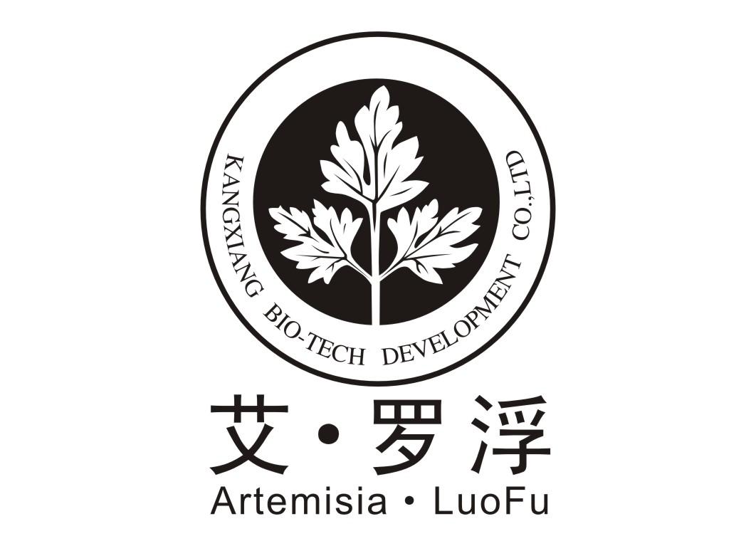 艾罗浮 ARTEMISIA LUOFU ARTEMISIA LUOFU KANXIANG BIO TECH DEVELOPMENT CO LTD;ARTEMISIALUOFUARTEMISIALUOFUKANXIANGBIOTECHDEVELOPMENTCOLTD