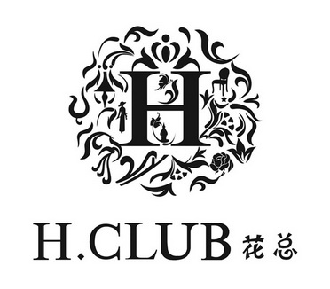 花总 H H.CLUB;H HCLUB