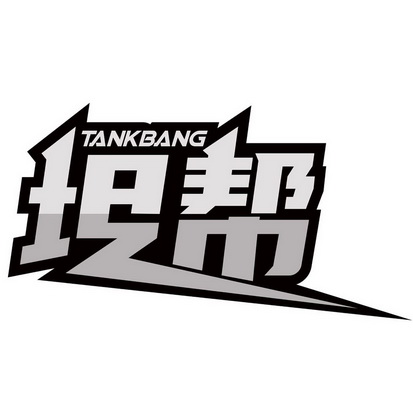 TANKBANG 坦帮;TANKBANG