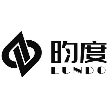 昀度 EUNDO;EUNDO