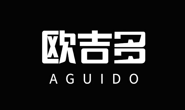 欧吉多 AGUIDO;AGUIDO