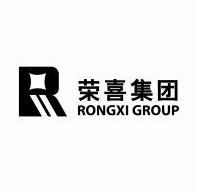 荣喜集团 RONGXI GROUP;RONGXIGROUP