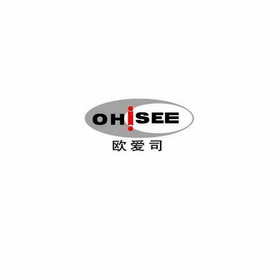 欧爱司 OHISEE;OHISEE