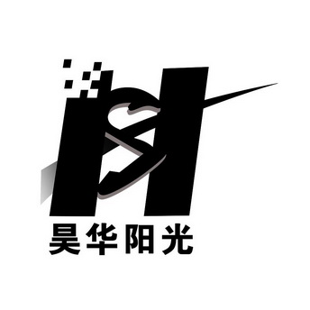 昊华阳光  HS;HS