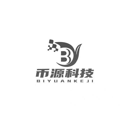 币源科技;B Y