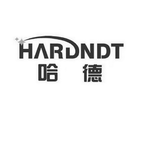 哈德 HARDNDT;HARDNDT