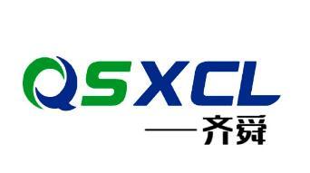 QSXCL 齐舜;QSXCL