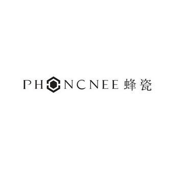 PHONCNEE 蜂瓷;PHONCNEE