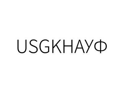 USGKHAY;USGKHAY