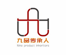 九品传承人  NINE PRODUCT INHERITORS;NINE PRODUCT INHERITORS