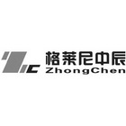 格莱尼中辰 ZC ZHONG CHEN;ZC ZHONG CHEN