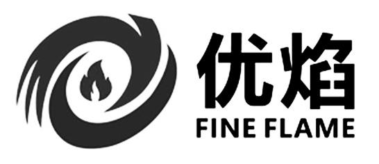 优焰;FINE FLAME