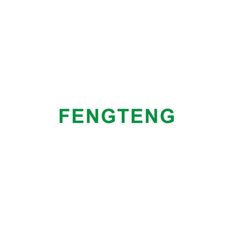 FENGTENG;FENGTENG