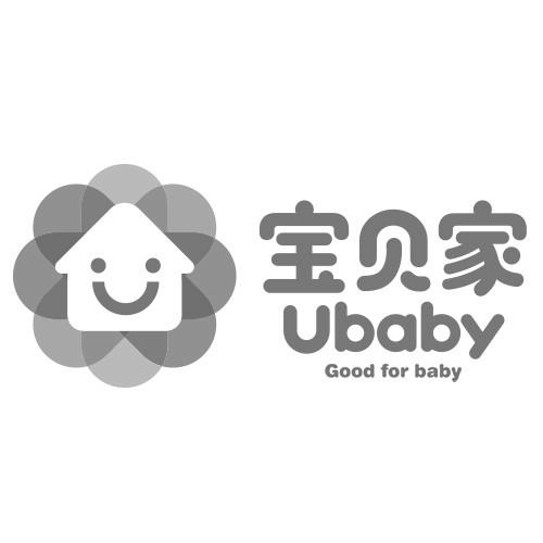 宝贝家 UBABY GOOD FOR BABY;UBABY GOOD FOR BABY