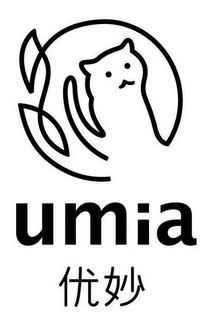 优妙 UMIA;UMIA