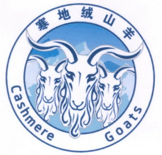 寒地绒山羊 CASHMERE GOATS;CASHMERE GOATS