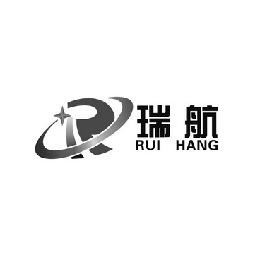 瑞航;RUIHANG