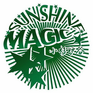 小杉妙谷 SUNSHINE MAGIC;SUNSHINE MAGIC