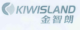 金智朗 KIWISLAND;KIWISLAND