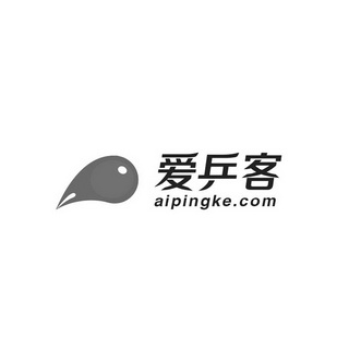 爱乒客 AIPINGKE.COM;AIPINGKECOM