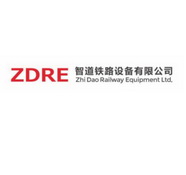 智道铁路设备有限公司 ZDRE ZHI DAO RAILWAY EQUIPMENT LTD.;ZDRE ZHI DAO RAILWAY EQUIPMENT LTD