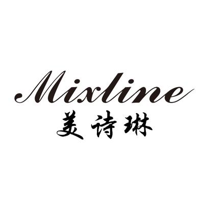 美诗琳 MIXLINE;MIXLINE