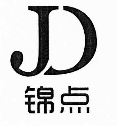 锦点 JD;JD