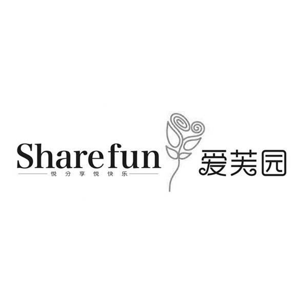 悦分享悦快乐爱芙园;SHARE FUN