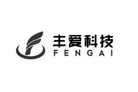 丰爱科技;FENGAI