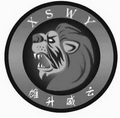 XSWY 雄升威云;XSWY